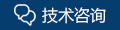 液下渣漿泵